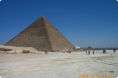 giza-hufu_piramisa.jpg