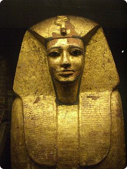 antefv_louvre.jpg
